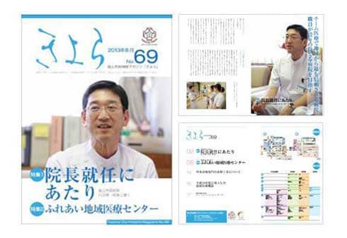 KRKco.,inc.｜有限会社ケイアールケイカンパニー