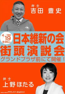 KRKco.,inc.｜有限会社ケイアールケイカンパニー
